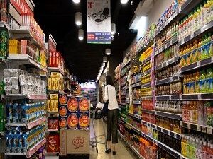 BRCGS Consumer Products